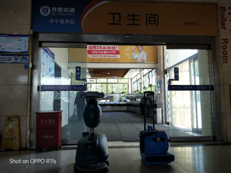 注意  注意  大新聞來(lái)了?。?！64