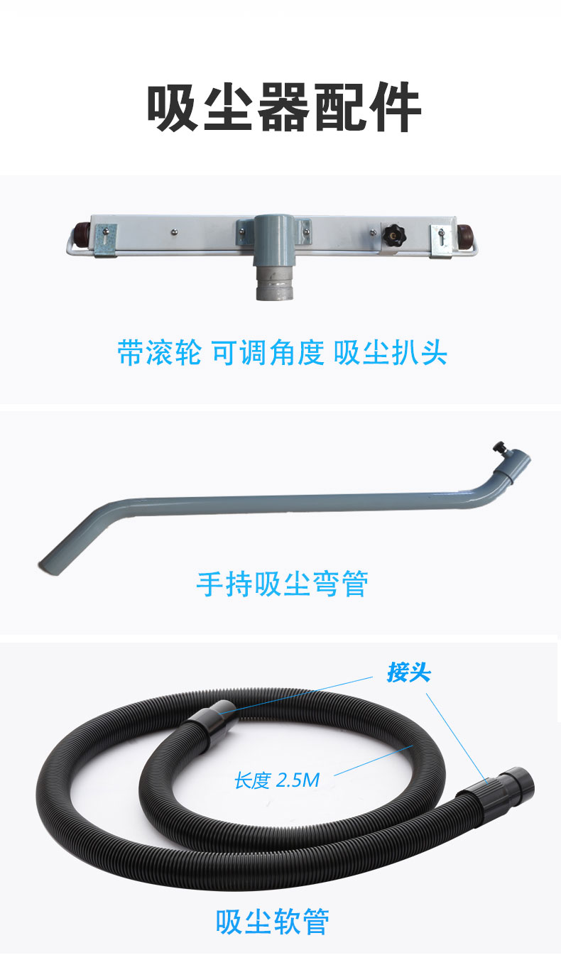 DJ36100P工業(yè)吸塵器工廠車間粉塵克星鐵屑粉末、加工涂料85
