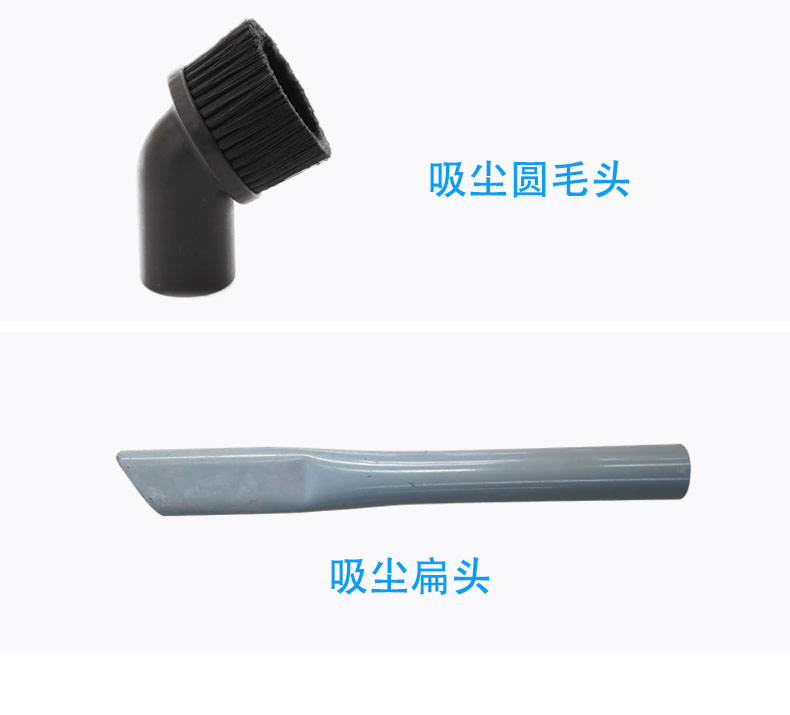 DJ36100P工業(yè)吸塵器工廠車間粉塵克星鐵屑粉末、加工涂料85