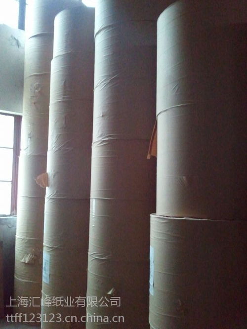 匯峰紙業 專業供應混漿牛皮紙、國產牛皮紙及紙張加工服務