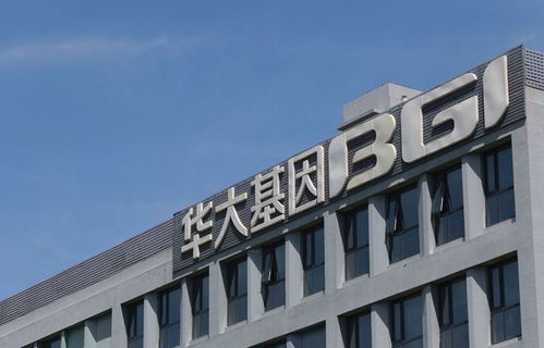 A股5家新冠檢測概念產業鏈龍頭公司盤點及其新材料技術研發優勢