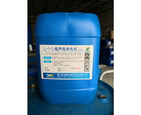 漳州凱益勝 以新材料技術研發驅動工業清洗劑產業升級