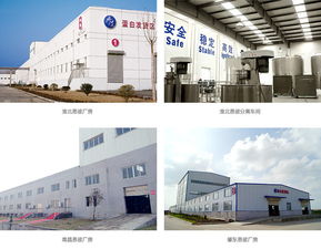 74噸豬飼料檢出非洲豬瘟病毒，涉事公司曾有臺(tái)灣出口業(yè)務(wù)引關(guān)注